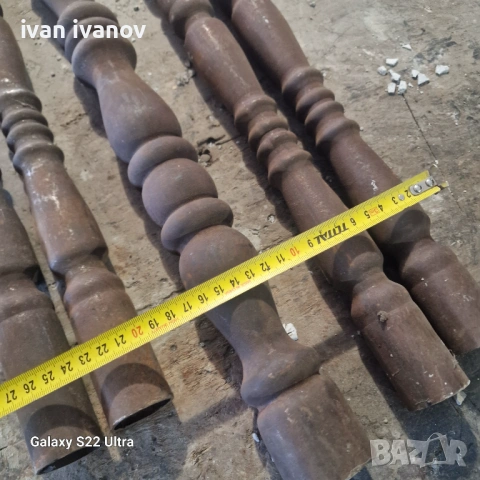 Метални Балюстри , снимка 3 - Антикварни и старинни предмети - 53908539