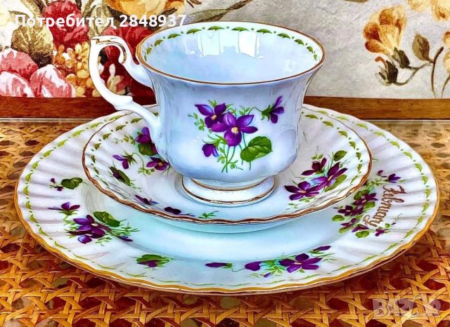 Троен сет Royal Albert flower of the month: February , снимка 2 - Сервизи - 46407669