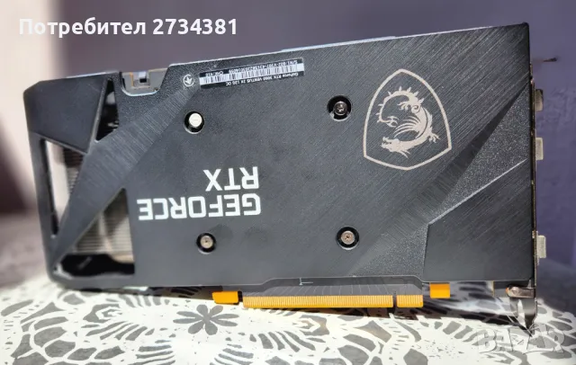 MSI GeForce RTX 3060 VENTUS 2X 12G OC, снимка 7 - Видеокарти - 47011198