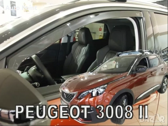 Ветробрани за PEUGEOT 3008 / 5008 (2017+) / (2024+) 2бр. предни Неко