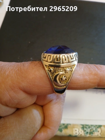 Красив турски пръстен, старинен, снимка 2 - Антикварни и старинни предмети - 53801833