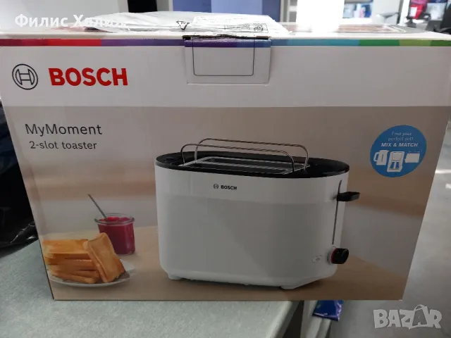 Тостер BOSCH MyMoment, снимка 1 - Тостери - 48620252