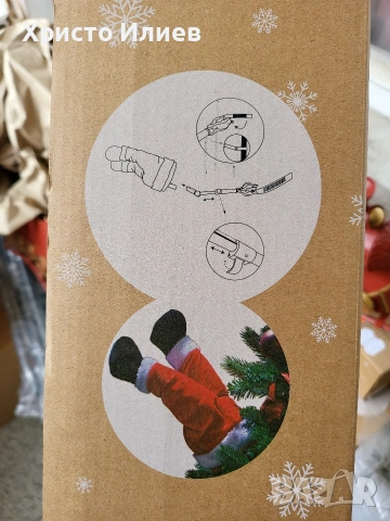 Декорация за коледна елха подвижни крака на дядо коледа или елф жена, снимка 7 - Декорация за дома - 53764354