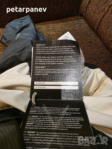 Нова Craft PB Rain pants - L размер, снимка 9 - Спортни дрехи, екипи - 53644455