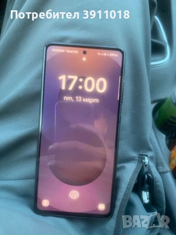 Samsung galaxy a52s 5G