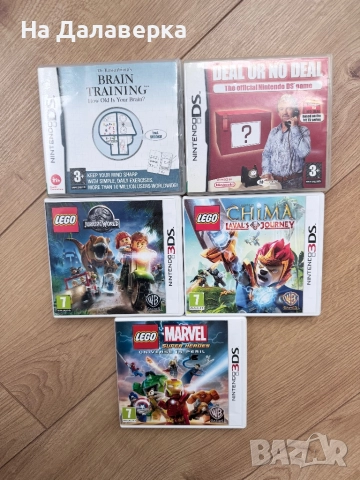 Nintndo DS и 3DS игри