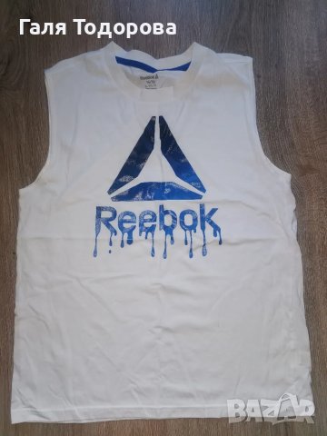 Спортен екип Reebok, снимка 10 - Детски комплекти - 47022659