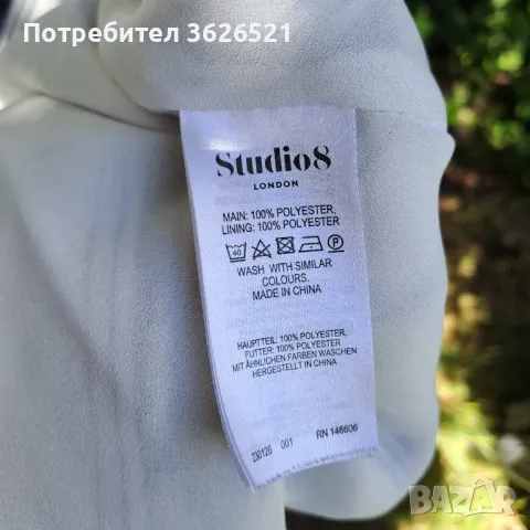 Елегантна рокля Studio 8, London,  размер UK 16., снимка 4 - Рокли - 50339228