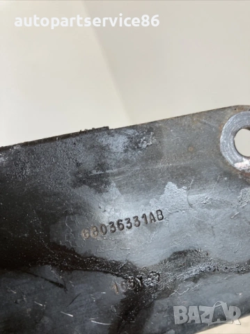 Държач скоба за Jeep Compass 2.2 CRD (2011) 68036331AB, снимка 2 - Части - 53595802