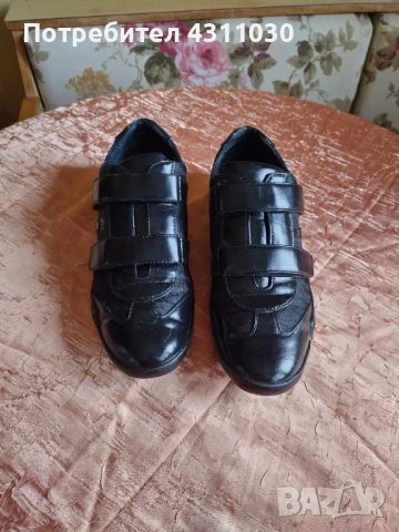 Мъжки обувки Yell! INBUUSTR 42 номер