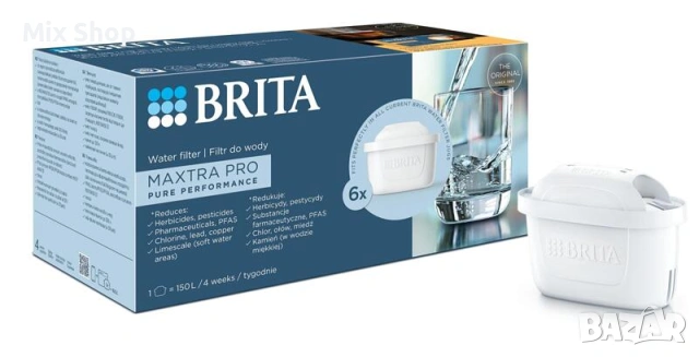 Нови BRITA MAXTRA PRO Филтър за вода - пакет 6 бр. BRITA MAXTRA PRO Филтър за вода - пакет 6 бр.