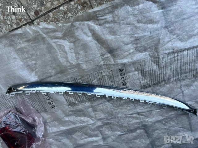 Mercedes GLS X167 предна лайсна, снимка 5 - Части - 51184634