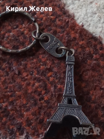 Ключодържател 52050, снимка 4 - Колекции - 52428596