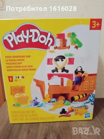 Play Doh - Стартов комплект: Пиратски кораб.