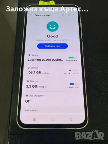 Samsung S23 FE 128gb, снимка 5 - Samsung - 48212113