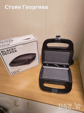 Чисто нов сандвич тостер BLACK DECKER 750w с транспортнен дефект не пречи на работата на уреда , снимка 1 - Скари - 45953445