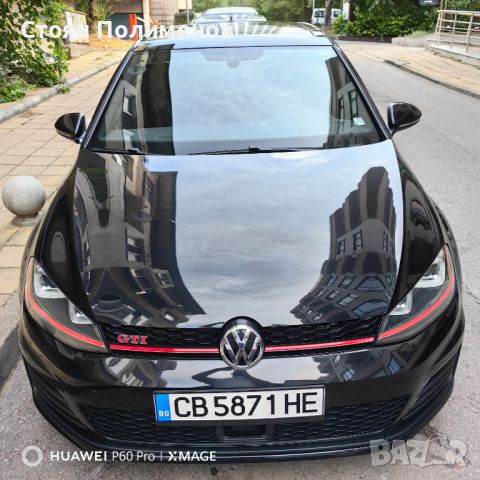 VW Golf 7 gti , снимка 1 - Автомобили и джипове - 46637755