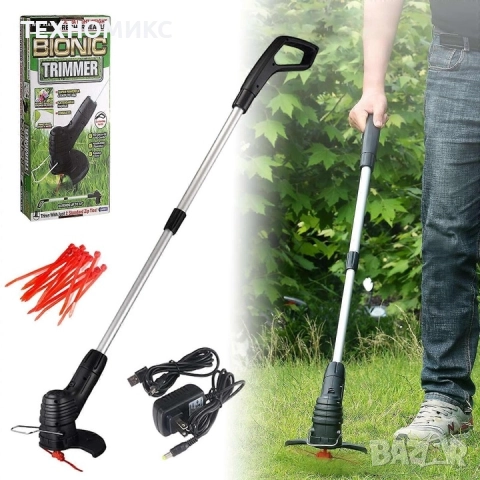 Електрически градински тример, преносим, телескопичен, безжичен, черен