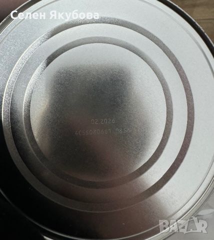 Млечна напитка на прах Nestle Nan - Optipro 3, 800 g, снимка 3 - Други - 46449646