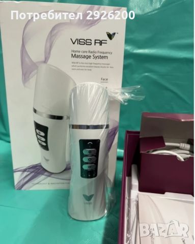 VISS RF MASSAGE SYSTEM Радиочестотен масажор за лице тяло, снимка 1 - Козметични уреди - 45268503