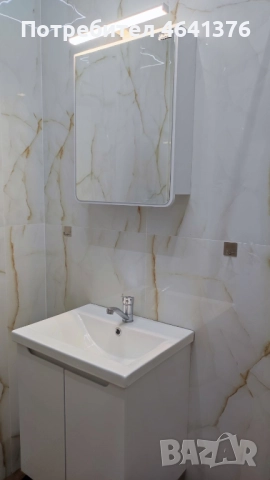  Двустаен апартамент , снимка 7 - Апартаменти - 52287219