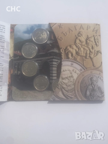Евромонети с българска национална страна 2026 година. Лот българско евро, снимка 2 - Нумизматика и бонистика - 53679677