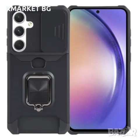 Samsung Galaxy A55 5G Удароустойчив Ring Holder Калъф и Протектор, снимка 8 - Калъфи, кейсове - 46902630