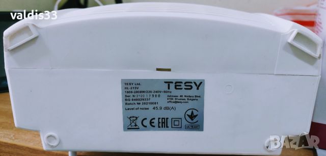 Вентилаторна печка "TESY" Модел: HL-213V, 1000W/2000W, снимка 3 - Отоплителни печки - 45806916