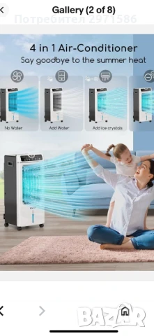 мобилен климатик, снимка 3 - Климатици - 50459609