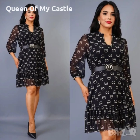 Красива рокля Pinko