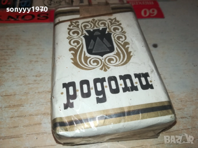 РОДОПИ-РЕТРО АНТИКА РЕЛИКВА ОТ СОЦА 1811251646