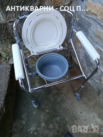 Стар Инвалиден Тоалетен Стол. , снимка 6 - Антикварни и старинни предмети - 52795228