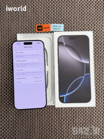КАТО НОВ❗️iPhone 16 Pro MAX Лизинг от 30Е/мес MAX Black Titanium❗️256GB❗️, снимка 10 - Apple iPhone - 53086593