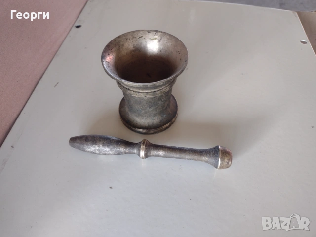 Месингово Хаванче, снимка 12 - Антикварни и старинни предмети - 53488093