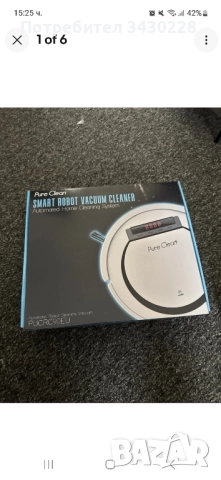 прахосмукачка робот чисто нова