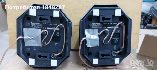 Съраунд PANASONIC SB-PS55A, снимка 5 - Тонколони - 53942429