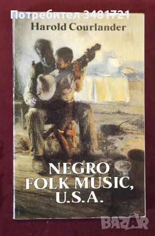 Negro Folk Music, U.S.A.