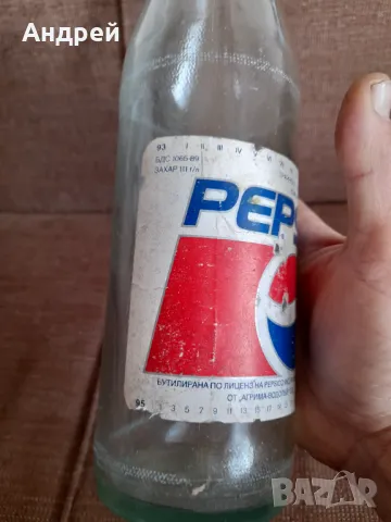 Стара бутилка от Пепси.Pepsi, снимка 2 - Колекции - 48933872