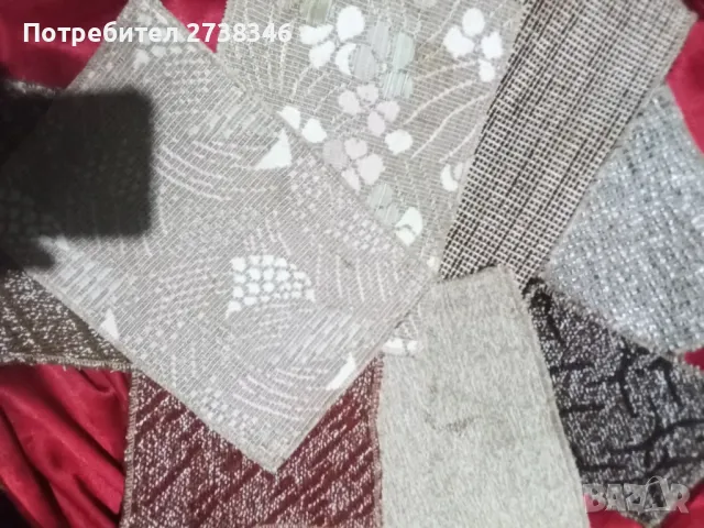 Подложки от плат за сервиране