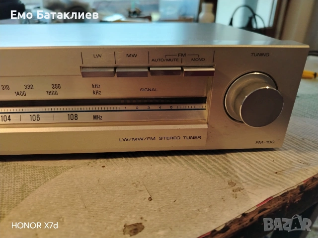 тунер фишер, снимка 2 - Ресийвъри, усилватели, смесителни пултове - 53601421