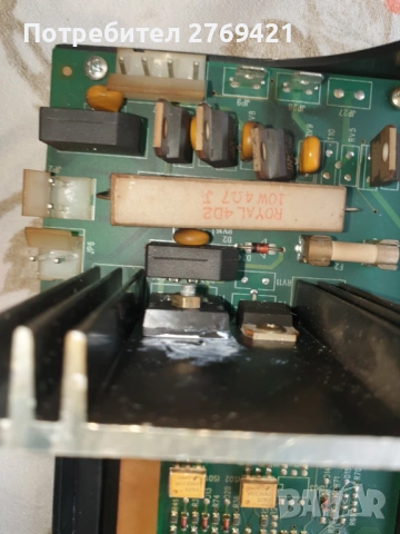 Управляваща платка за кафемашина Saeco Royal, снимка 4 - Друга електроника - 54173925