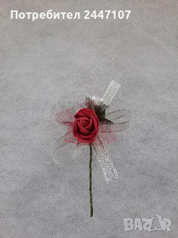 Сватбени бутониери, снимка 4 - Сватбени аксесоари - 50300012