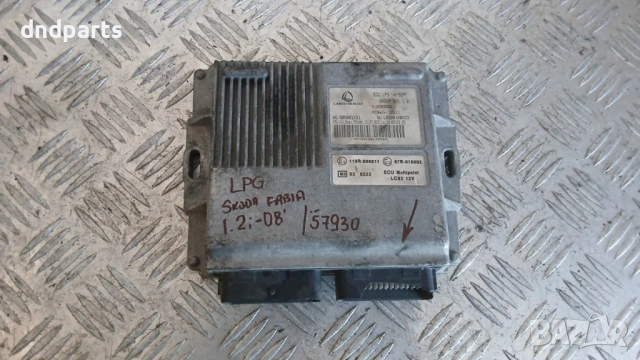 Компютър ГИ Skoda Fabia 1.2i 2008 616583000 110R-006011 67R-016002