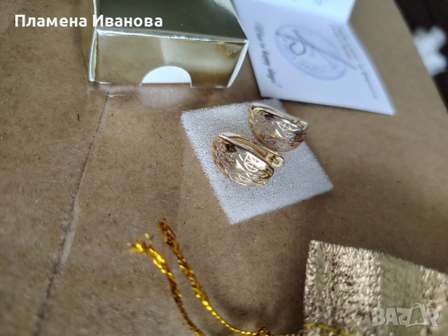 Златни обеци 14к 