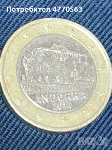 1 евро, снимка 7 - Нумизматика и бонистика - 54248538