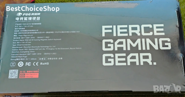 професионална геймърска механична клавиатура MAD 60 HE RGB , снимка 3 - Клавиатури и мишки - 53353347