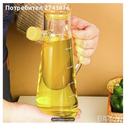 Оливерник кана с една дръжка от боросилкатно стъкло, Бамбуков капак със силиконово уплътнение- 500мл, снимка 13 - Аксесоари за кухня - 46385807