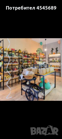 обзавеждане и стелажи за магазин  от метал и дърво,плод и зеленчук, снимка 3 - Стелажи и щандове - 51158169