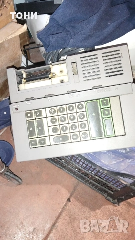 стар калкулатор