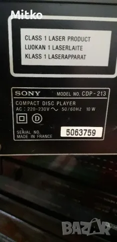 CD player Sony, снимка 4 - Аудиосистеми - 48651018